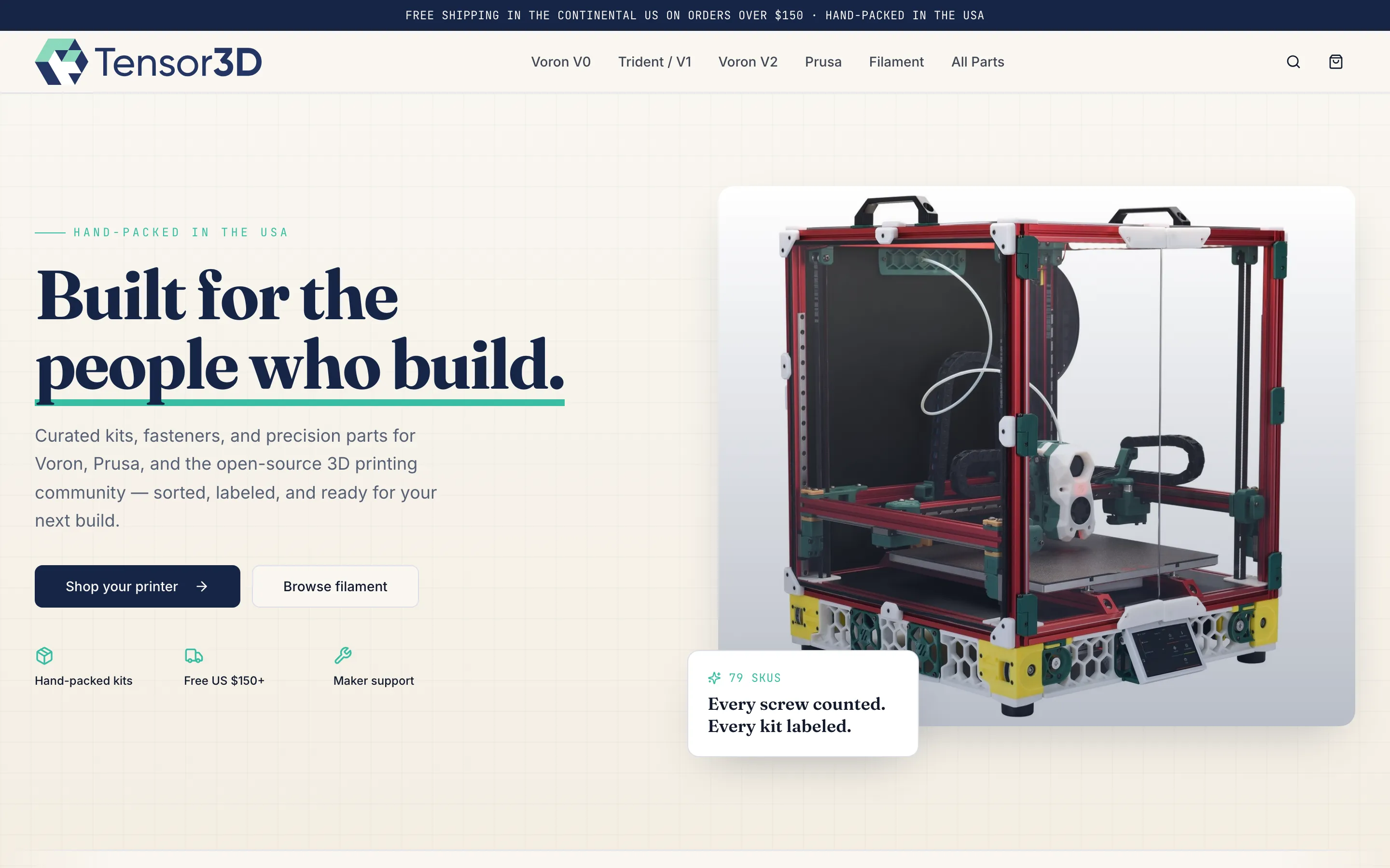The storefront home page.